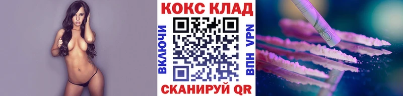 Что такое Артёмовск АМФЕТАМИН Каннабис МЕФ Гашиш