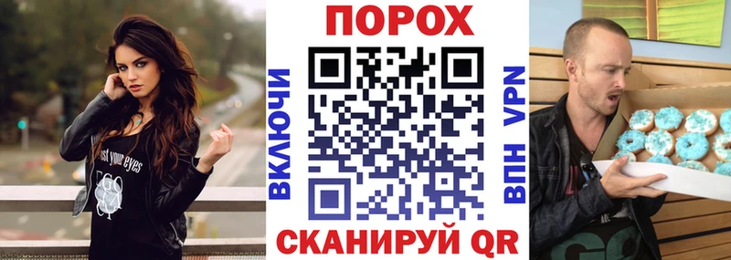 Amphetamine VHQ  ссылка на мегу маркетплейс  Артёмовск 