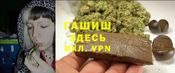 PSILOCYBIN Балабаново