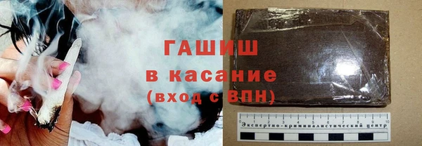 винт Баксан