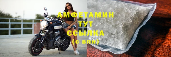 дживик Медвежьегорск