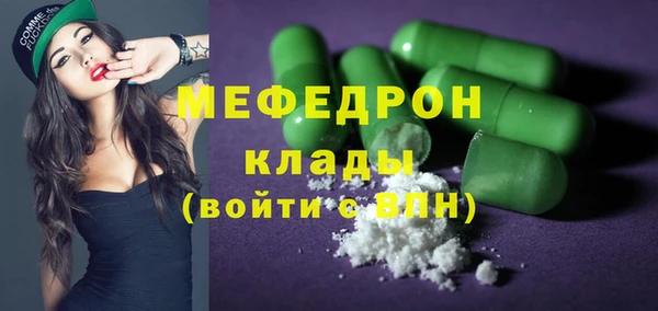 винт Баксан