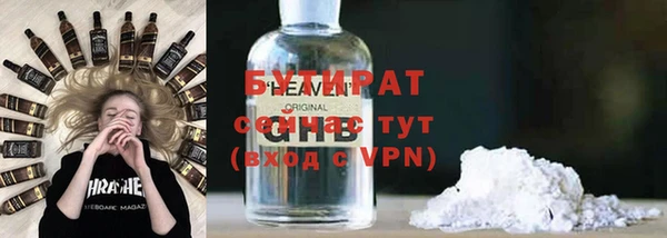 дживик Медвежьегорск