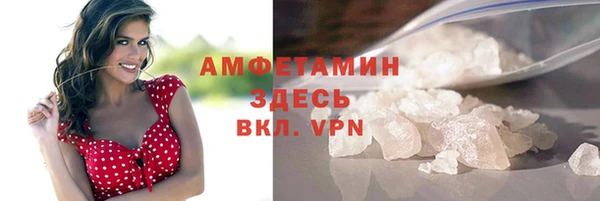 винт Баксан