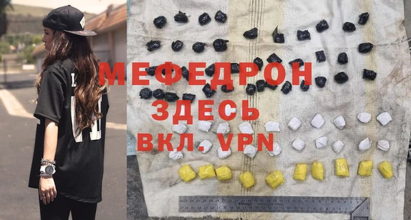 гашишное масло Арсеньев