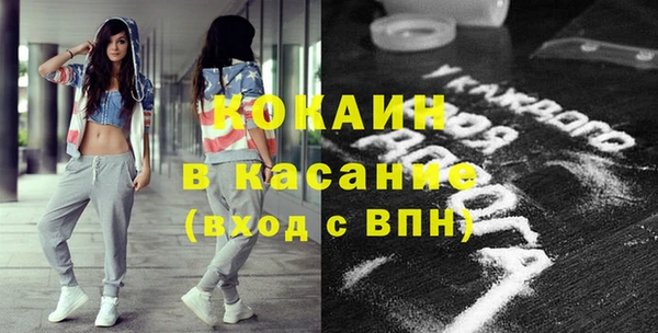 PSILOCYBIN Балабаново