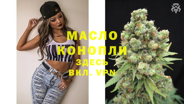 гидропоника Балахна