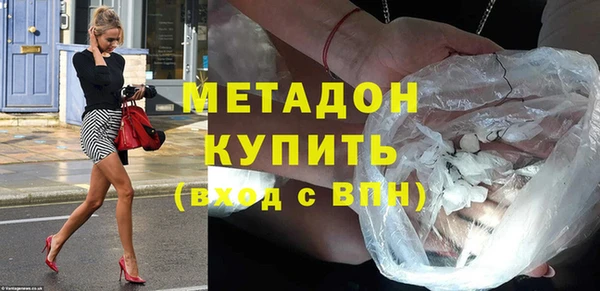 дживик Медвежьегорск