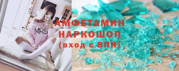 винт Баксан