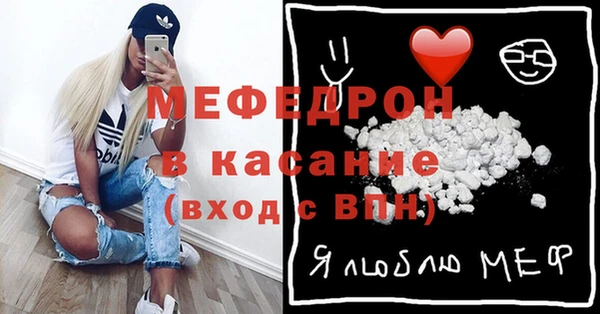 гидропоника Балахна