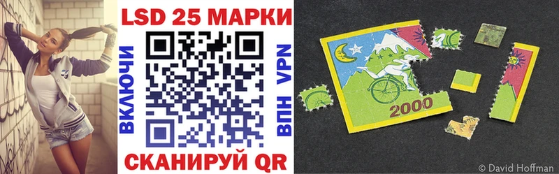 omg   Артёмовск  Марки NBOMe 1,8мг 