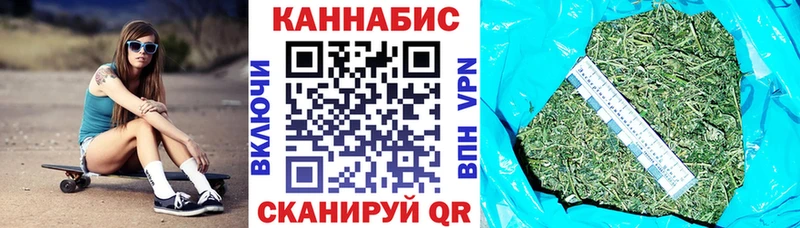 Шишки марихуана VHQ  KRAKEN как войти  Артёмовск 